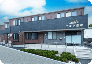 アルク豊中